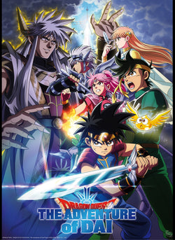 Gbeye Gbydco345 Dragon Quest Dai Group Vs Vearn Poster 38x52cm | Posters.nl