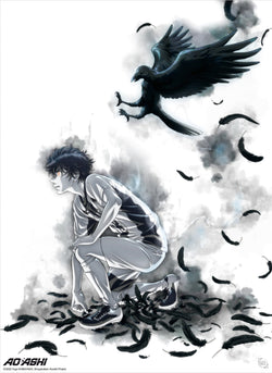 Gbeye Gbydco391 Ao Ashi Ultimate Version Poster 38x52cm | Posters.nl
