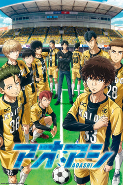 Gbeye Gbydco393 Ao Ashi Esperion Fc Poster 61x91 5cm | Posters.nl