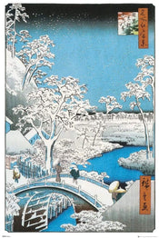 GBeye Hiroshige The Drum Bridge Poster 61x91,5cm | Posters.nl