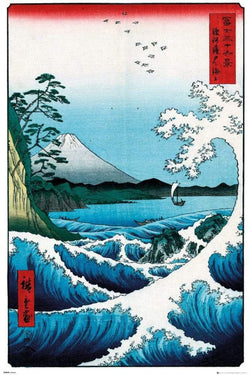 GBeye Hiroshige The Sea at Satta Poster 61x91,5cm | Posters.nl