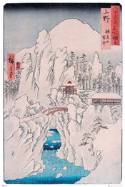 GBeye Hiroshige Mount Haruna in Snow Poster 61x91,5cm | Posters.nl