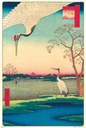 GBeye Hiroshig Kanasugi at Mikawashima Poster 61x91,5cm | Posters.nl