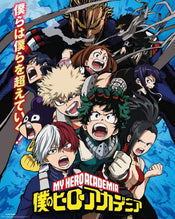 GBeye My Hero Academia Season 2 Poster 40x50cm | Posters.nl