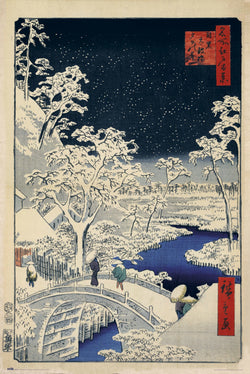 Grupo Erik GPE5477 The Drum Bridge And Sunset Hill At Meguro Poster 61X91,5cm | Posters.nl
