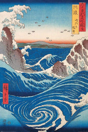 Pyramid Hiroshige Naruto Whirlpool Poster 61x91,5cm | Posters.nl