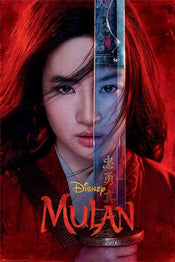 Pyramid Mulan Movie Be Legendary Poster 61x91,5cm | Posters.nl