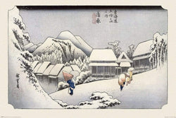 Pyramid Hiroshige Kambara Poster 91,5x61cm | Posters.nl