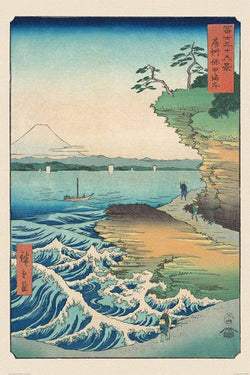 Pyramid Hiroshige Seashore at Hoda Poster 61x91,5cm | Posters.nl