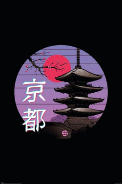 Pyramid Vincent Trinidad Kyoyo Wave Poster 61X91 5cm | Posters.nl