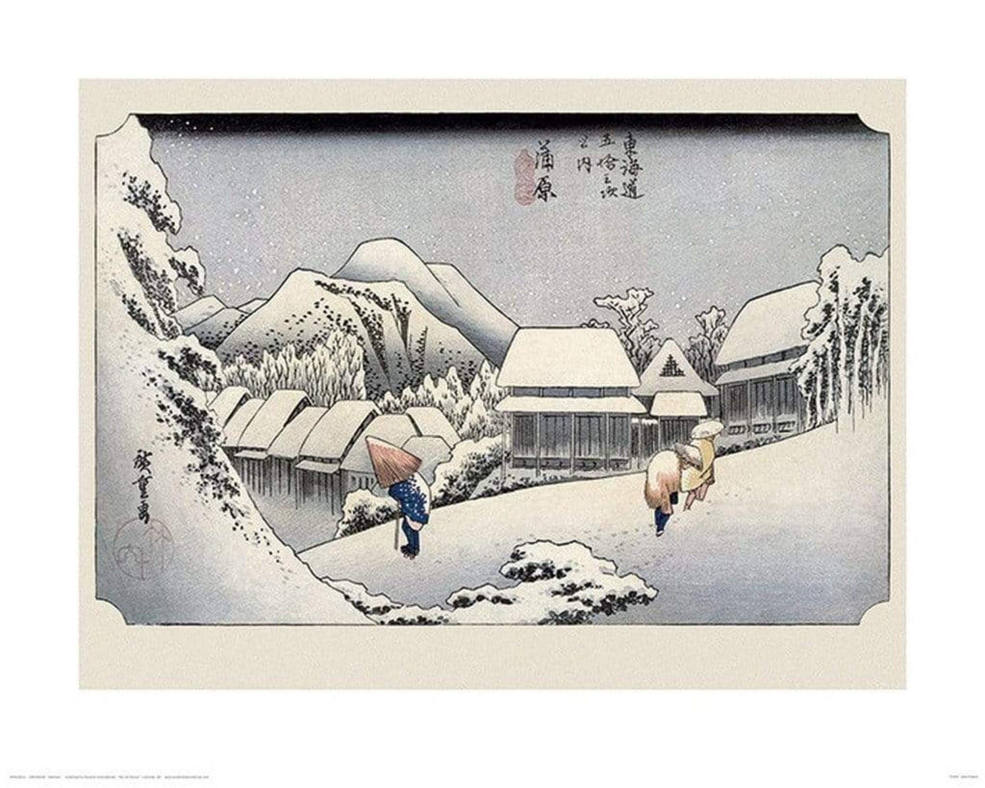 Pyramid Hiroshige Kambara Kunstdruk 40x50cm | Posters.nl